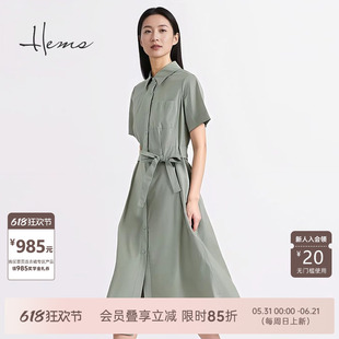 海尔曼斯春夏新品挺括衬衫领体制内气质收腰系带连衣裙24827C9Q
