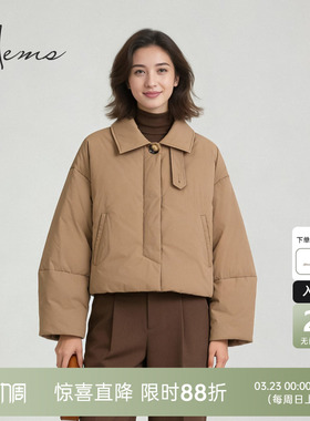 海尔曼斯25冬季新品高质感通勤时髦短款鹅绒羽绒派克服女246Y6B81