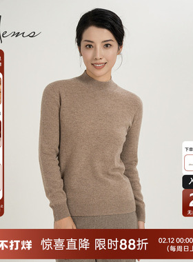 海尔曼斯26/2支粗纺进口机10.2针约150g山羊绒半高针织衫D4980D71