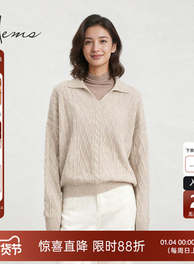 海尔曼斯25秋冬新品精英衣橱老钱风松弛Polo领软糯羊绒衫240G7D31
