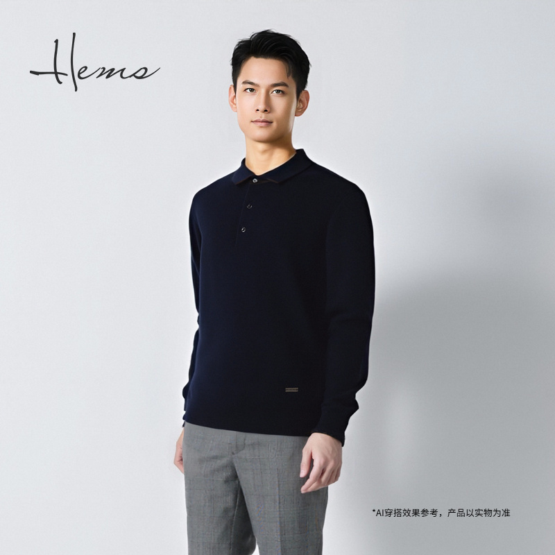 海尔曼斯气质优雅连衣裙