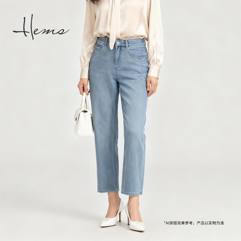 海尔曼斯休闲长裤自然腰