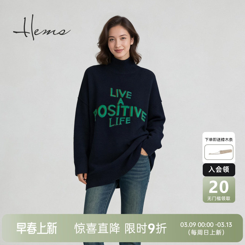 海尔曼斯25冬季新品半高领中长款字母休闲松弛羊绒针织衫21952B71