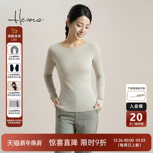 女D5905A44 48支2股18针内搭打底衫 海尔曼斯25春新款 羊毛针织衫