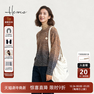 24919B41 复古油画多彩气质通勤休闲圆领羊毛衫 海尔曼斯25冬季 新品