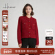 复古小香风知性通勤高智感羊绒开衫 海尔曼斯25冬季 新品 女259B1B7R
