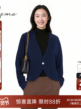 海尔曼斯25早秋新品不规则小众设计高质感通勤羊毛开衫D4907D9R