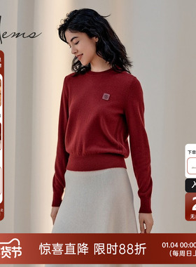 海尔曼斯门店同款山羊绒针织衫经典圆领短款套头衫直身型240N2B71