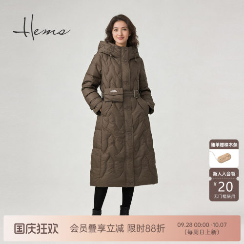 海尔曼斯25冬季新品精英衣橱造型设计感收腰长款羽绒服女226A5B82