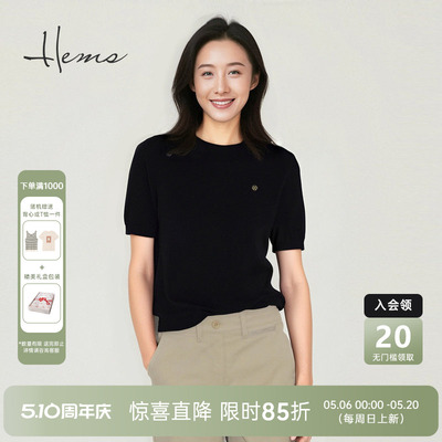 海尔曼斯26春夏新品精英衣橱极简老钱圆领羊毛短袖针织衫250Q8D41