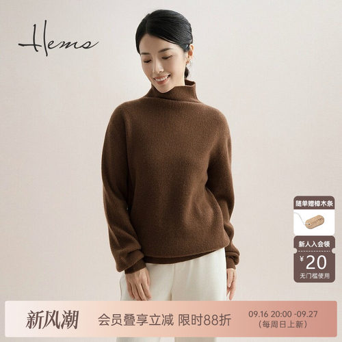 海尔曼斯长袖山羊绒羊绒衫