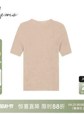 海尔曼斯25春100%绵羊毛针织衫T恤圆领正肩短袖百搭基础D5901C44