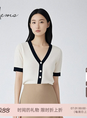 海尔曼斯新品高弹云感博主风绵羊毛V领短袖羊毛衫女H4005A4B