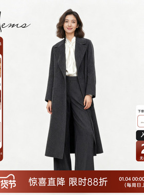 海尔曼斯25秋冬新品精英衣橱气质高智感长款羊绒大衣外套246W2D71