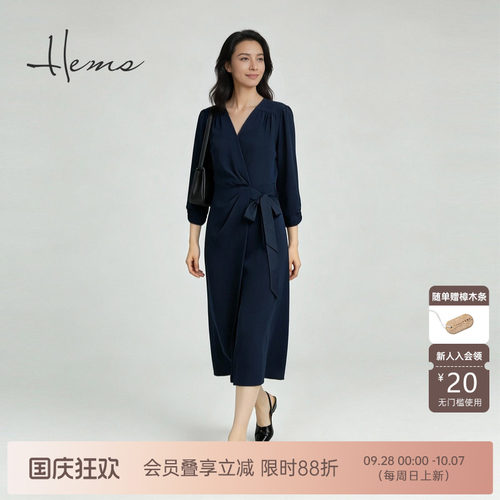 海尔曼斯气质优雅连衣裙