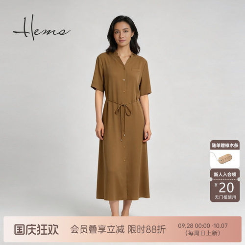 海尔曼斯气质优雅连衣裙
