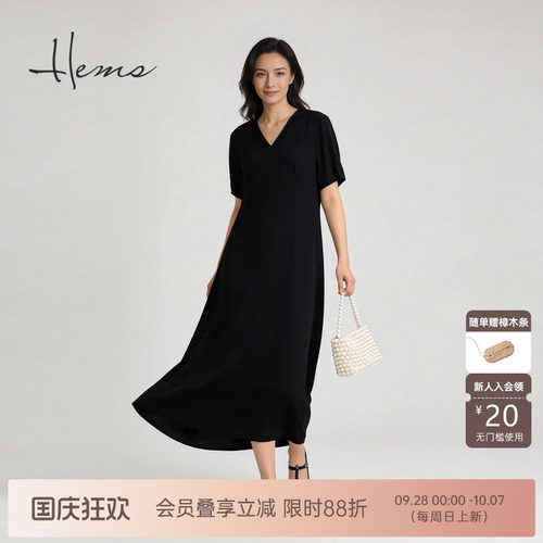 海尔曼斯气质优雅连衣裙