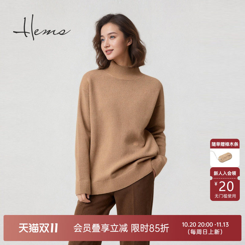海尔曼斯25秋冬新品通勤百搭基础套头半高领中长款羊绒衫230D2B71