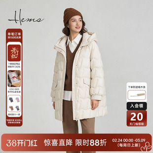 海尔曼斯25冬季新品新年云朵泡芙轻量保暖中长款羽绒服女256A6B82