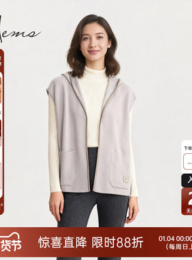 海尔曼斯25冬季新品通勤百搭衣橱保暖慵懒羊毛开衫背心女24DN1B37