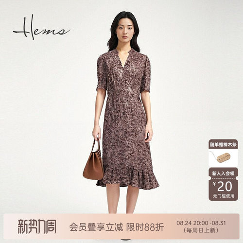 海尔曼斯气质优雅连衣裙