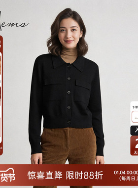 海尔曼斯25冬季新品通勤简约干练高智感羊毛Polo短款开衫230R3D9R