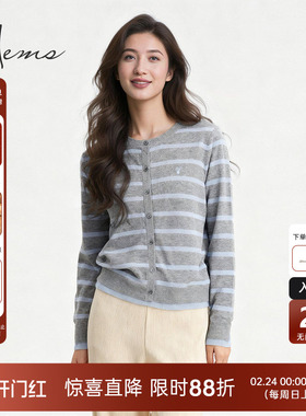 海尔曼斯25秋冬新品老钱千金慵懒高级感羊毛条纹针织开衫250N0D41