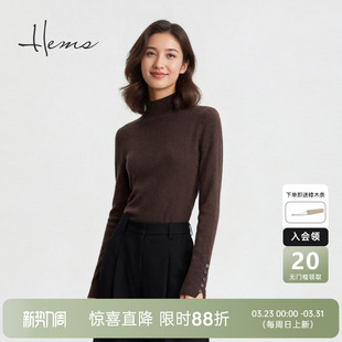 海尔曼斯25早秋新品 精英衣橱紧身内搭亲肤羊毛半高领针织D4905D41