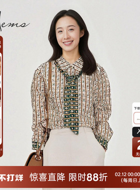 海尔曼斯25早秋新品法式复古俏皮印花设计感桑蚕丝衬衫女D2604A63