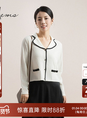 海尔曼斯25春夏法式小香风西装版精致显瘦针织开衫女D4928D9R
