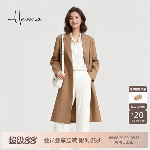 海尔曼斯长袖绵羊毛风衣
