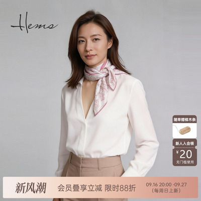 海尔曼斯气质优雅连衣裙