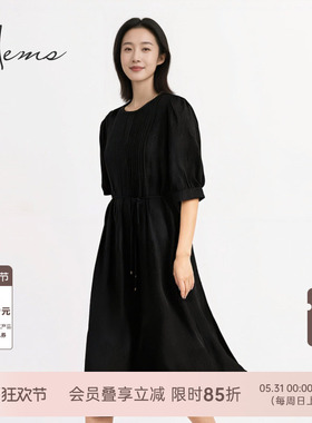 海尔曼斯春夏新品桑蚕丝高奢礼服体制内优雅气质连衣裙24679C6Q