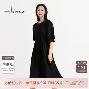 海尔曼斯春夏新品桑蚕丝高奢礼服体制内优雅气质连衣裙24679C6Q
