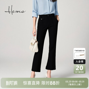 直筒微喇长裤 海尔曼斯25早秋新品 垂坠西装 空气裤 D16A4D89 超模