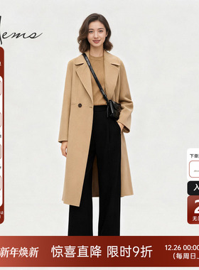 海尔曼斯25冬季新品通勤百搭衣橱云朵松弛羊毛双面呢大衣20602F76