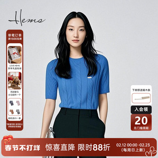 海尔曼斯新品100%山羊绒老钱风复古麻花圆领短袖TH3916D71