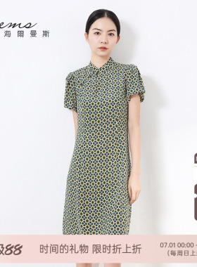 海尔曼斯复古旗袍风桑蚕丝真丝连衣裙法式修身气质女长裙22836C9Q