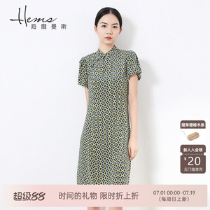 海尔曼斯复古旗袍风桑蚕丝真丝连衣裙法式修身气质女长裙22836C9Q