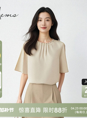 海尔曼斯夏季简约与奢华桑蚕丝通勤知性气质简约小衫女D1607C35