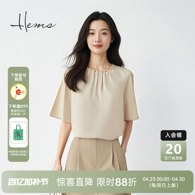 海尔曼斯短袖桑蚕丝小衫