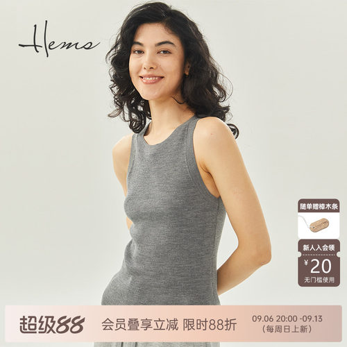 背心海尔曼斯绵羊毛休闲针织