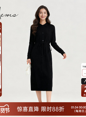 海尔曼斯25秋冬新品云感亲肤休闲收腰Polo羊毛针织连衣裙20909D44