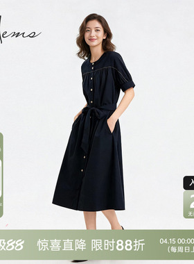 海尔曼斯26春季新款体制内高智感通勤圆领短袖收腰连衣裙24630A8Q