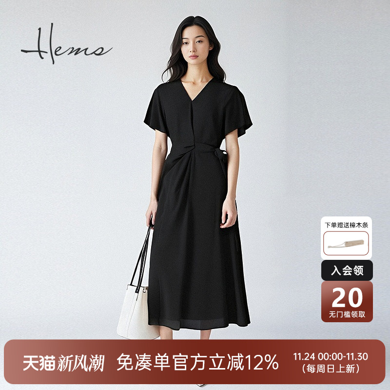 海尔曼斯气质优雅连衣裙