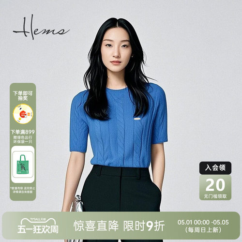 海尔曼斯山羊绒圆领羊绒衫