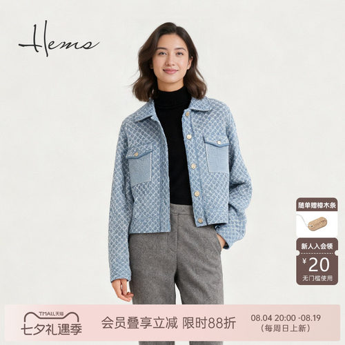 海尔曼斯25秋冬新品老钱风小众复古牛仔小香风短款外套240H4D4R