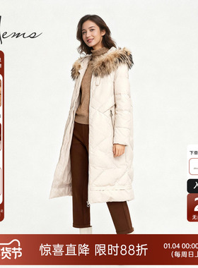 海尔曼斯25冬季新品宽松休闲毛领保暖白鸭绒长款羽绒服女20636B54