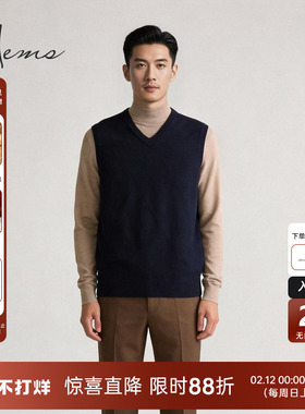 海尔曼斯25冬季新品商务休闲男士百搭保暖羊毛马甲式背心25731B41