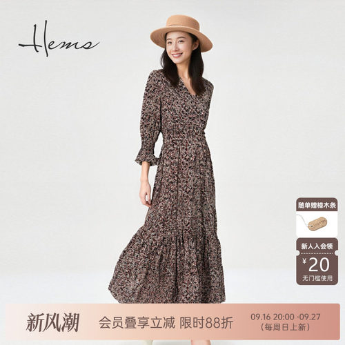 海尔曼斯气质优雅连衣裙